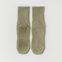 Chaussettes de sport en coton pour femmes, logo personnalisé, compression, yoga, pilates, saison automne, techniques de tricot, chaussettes avec logo intégré