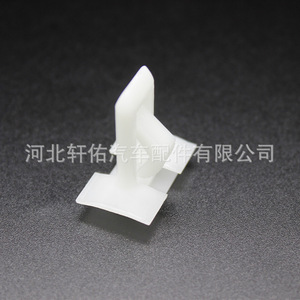 Chevrolet Camaro Buick Cadillac Roof Lining <b>Trim</b> <b>Clip</b> 20462090 Auto Fastener - Product Image 1
