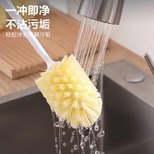 Cup <b>Brush</b> Long Handle Yellow Bristles For Cleaning Cups Bottles Home Use - Product Image 3