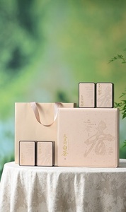 Coffret Cadeau Thé Blanc Réveil du Printemps, Boîte en Cuir Premium, Thé Blanc du Lac Tianmu / Thé Blanc Bourgeons Dorés - Product Image 3