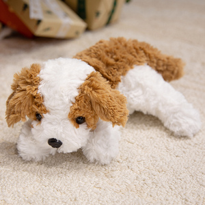 Buenas noches <span class=keywords><strong>cachorro</strong></span> peluche Super suave <span class=keywords><strong>perro</strong></span> peluche sueño de los niños lindo juguete de peluche de dibujos animados - Product Image 1