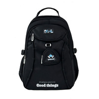 Étudiant Cartable Mignon Japonais Étudiant Sac À Dos Casual Preppy Style Sac À Dos Sacs D'école