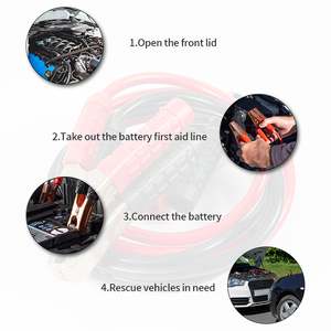 UE 2000AMP 2~6M 汽车应急工具启动电缆 通用汽车电池应急启动器 1 年保修 - Product Image 6