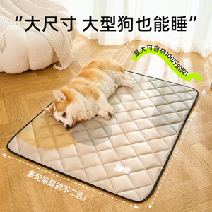 All-Season for Sleeping, Moisture-Proof Floor <b>Mat</b>, Waterproof and Urine-Proof Dog Bed, Car <b>Mat</b> - Product Image 2