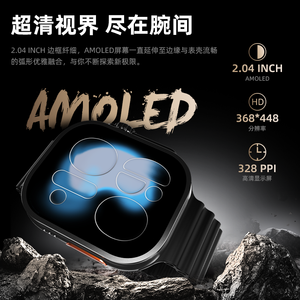 DF HW11 Fashion BT Calling Smartwatch Musis Player I30 Reloj inteligente con función de llamada para Android - Product Image 6