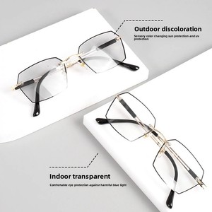 Nuevas <span class=keywords><strong>Gafas</strong></span> de Lectura Inteligentes Fotocromáticas Unisex <span class=keywords><strong>sin</strong></span> <span class=keywords><strong>Montura</strong></span>, Anti-luz Azul, de Alta Definición para Personas Mayores de Mediana Edad con Rostro Cuadrado - Product Image 2