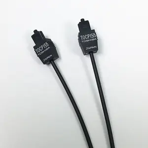 TOCP155 Optical Fiber cable Toshiba Connectors Optical Fiber Patch Cords