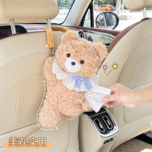 <b>Cute</b> Plush <b>Bear</b> Car Tissue Box Hanging Cartoon Style For Car And Home Use - Product Image 5
