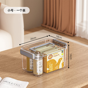 Boîte de rangement en plastique transparent avec couvercle et poignée, récipient alimentaire rectangulaire épaissi pour l'organisation de la cuisine 6501 - Product Image 3