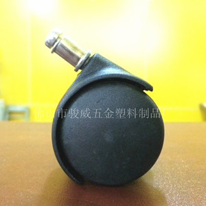 Furniture Caster 50mm Diameter PU Wheel Silent <b>Swivel</b> Hollow Kingpin Nylon Modern Design - Product Image 2