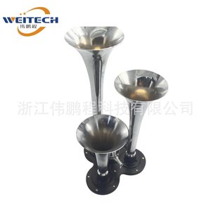 Bocina de Aire Eléctrica de 3 Vías Weitech, 12V, de Aluminio, para Automóvil, para Mejora y Reequipamiento - Product Image 2