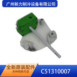 บริษัท กว่างโจว ซินลี่ รีเฟรจิเลชั่น อีควิปเมนท์ จำกัด รุ่น C51310007 เซ็นเซอร์ CO2 สำหรับระบบ HVAC 0-2000PPM 0-10V 4-20mA ติดตั้งง่าย - Product Image 5