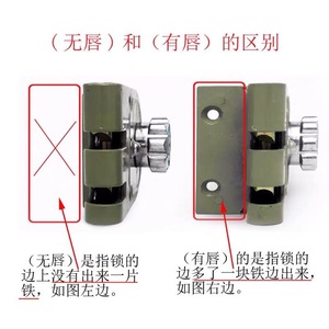 Cerradura Tiger Lock Bull Head, Cilindro de Aleación de Zinc y Cobre, Gancho Automático, Cerradura Externa para Puerta de Madera Sólida - Product Image 4