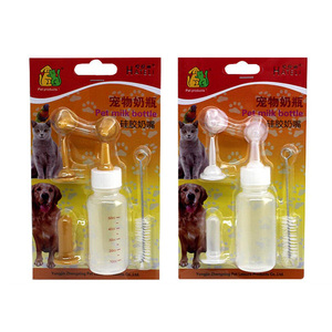 Bình Bú Cho Thú Cưng 50Ml, Bình Bú Sữa Cho Chó Con Bằng Núm Vú Thay Thế Và Bàn Chải Cho Thú Cưng - Product Image 2