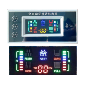 อุปกรณ์เสริมเครื่องกรองน้ำไฟฟ้าระบบ RO ของ Aonie Household แผงวงจรคอมพิวเตอร์ TDS วัสดุ PVC ระบบกรอง 3 ขั้นตอน รับประกัน 1 ปี - Product Image 4