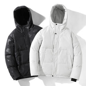 Chaquetas de Invierno para Hombre, Abrigo Largo con Relleno, Resistente al Frío, Cálido e Impermeable, 2026 - Product Image 5