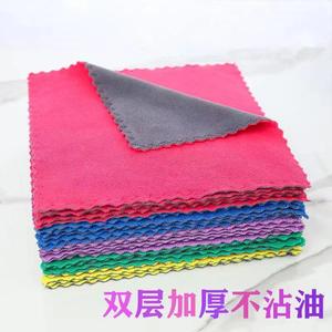 Chiffon de cuisine absorbant, torchon, serviette à main, éponge à récurer, chiffon de nettoyage en microfibre corail bicolore à bords coupés, vente en gros pour - Product Image 2