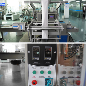 Nouvelle machine d'emballage automatique multifonction pour liquides et jus, machine de remplissage de sachets de miel, machine de remplissage d'huile liquide - Product Image 5