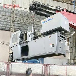 EC100S EC100SX EC100N EC100 100TON toshiba 100 ton injection molding machine electric