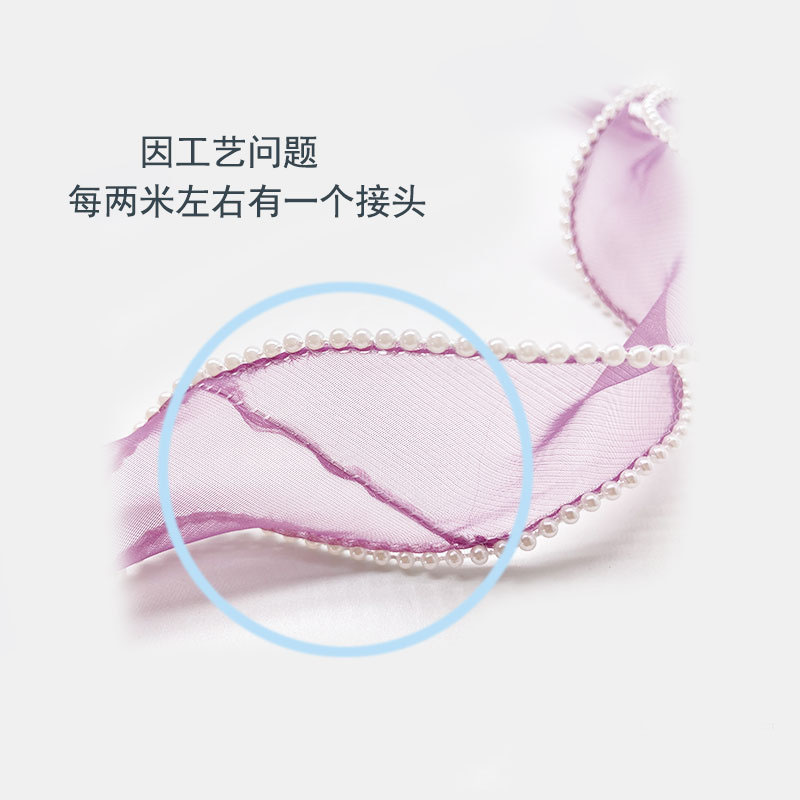 XiangHeng 2022 Factory Direct Sale New Pearl Fishtail Ribbon Wave Yarn Ribbon Flower Shop Gift Baking Wrap Ribbon