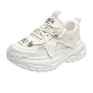 Baskets Chunky Empire pour Hommes, Blanches, en Maille Respirante, à Bout Rond, à Lacets, Chaussures de Sport - Product Image 5