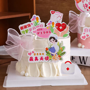 Décoration de gâteau en acrylique « Honey And Sweetness Nurses Day » pour la fête des infirmières, idéale pour la table de desserts. - Product Image 4