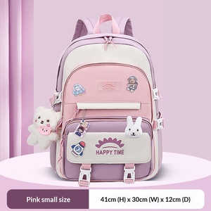 Mochila Escolar Moderna para Niñas de Primaria y Secundaria, Transpirable, Ligera, de Poliéster Curvado - Product Image 6