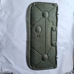 Almohadilla de Aislamiento Térmico para Capó Delantero Toyota 53341-60450 para Prado 4000 LC150 Modelo 2018, Pieza de Repuesto - Product Image 3