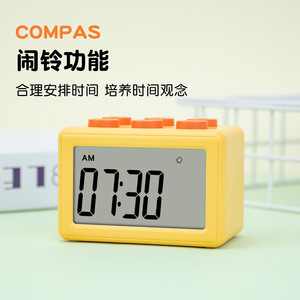 ตัวต่อเวลาแบบบล็อก จอแสดงผล LCD นาฬิกาปลุกสำหรับเด็ก นักเรียน ตัวจับเวลาในครัว นับถอยหลัง 60 นาที ใช้งานง่าย ดีไซน์ทรงสี่เหลี่ยม - Product Image 5