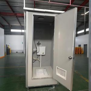 High Quality Eco-Friendly Modular Prefab House Modern Design Portable Public <strong>Toilet</strong> for Park Exterior Use Made Sandwich Panel - Product Image 6