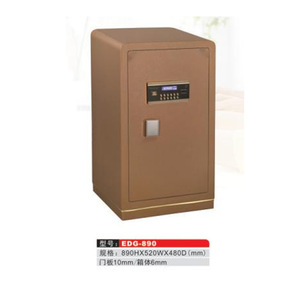 Wanjiabao Armored Steel <b>Safe</b> Medium <b>Large</b> Size Fingerprint Password Alarm Function For Enterprises And Companies - Product Image 3