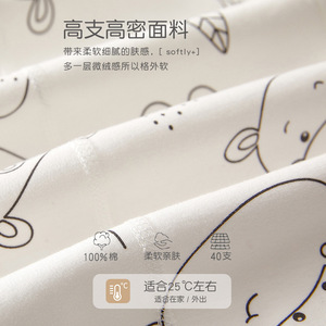 Combinaison pour bébé en coton pur à manches longues unisexe, vêtements de printemps et d'automne, combinaison pour nouveau-né, combinaison de ramper - Product Image 2