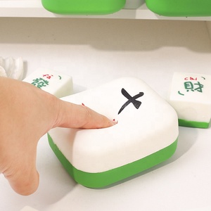 Jouet souple réaliste en TPR Mahjong, anti-stress pour le bureau, pour les 5-7 ans, couleur et logo personnalisables disponibles en gros - Product Image 3