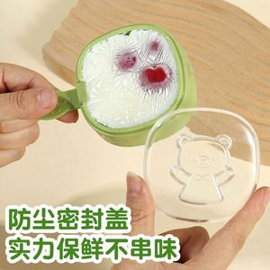 Summer DIY <b>Kitchen</b> <b>Gadgets</b> Eco-Friendly Silicone Ice Cube Mold Plastic Ice Cream <b>Tools</b> - Product Image 3