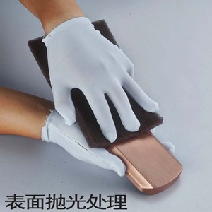 แผ่นขัดสีม่วงแบบม้วน ขนาด 203 มม. x 93 มม. หนา 8 มม. ไนลอนขจัดสนิม สำหรับทำความสะอาดห้องครัว รูปทรงสี่เหลี่ยมผืนผ้า ลายวงกลม รุ่น 7520 - Product Image 5