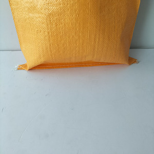 PP Bolsa tejida vacía <span class=keywords><strong>Bolsas</strong></span> de almacenamiento de grano hermético Saco de embalaje de 50kg - Product Image 3