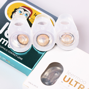 Hộp Đóng Gói Kính Áp Tròng Logo Tùy Chỉnh Bán Sỉ Hộp Giấy Bìa Cứng Sang Trọng Cao Cấp Dành Riêng Cho Ống Kính - Product Image 3