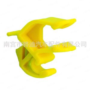 Clip de Montaje para Varilla de Soporte del Capó Ford Mondeo Explorer Focus W713903S300 para Reemplazo o Reparación - Product Image 1