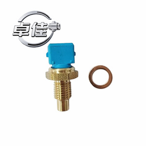 Capteur de température ZJ-18-098 à connexion rapide filetée pour la température de l'eau automobile pour MG Land Rover MG3 - Product Image 1