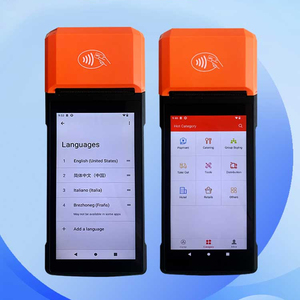 H10C Nuevo <span class=keywords><strong>Diseño</strong></span>, Terminal Punto de Venta Android Todo en Uno con Pantalla Táctil de 5.5 Pulgadas, Impresora Térmica de 58mm, POS Portátil - Product Image 3