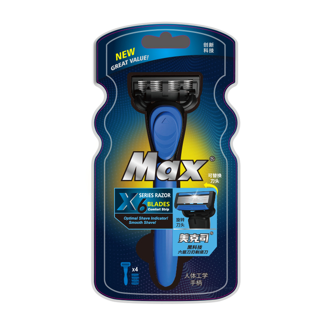 Max Six Layer Open Back Design Blade System High Quality Razor
