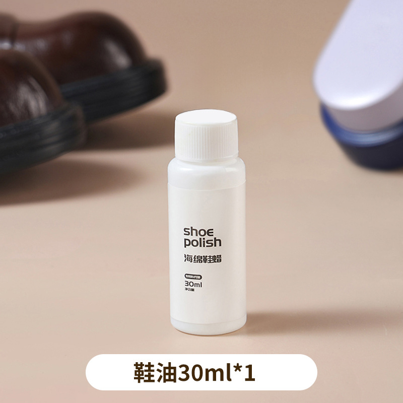 shoe polish