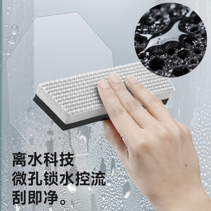 Lec <b>Window</b> <b>Screen</b> Cleaner Double Sided Sponge Pad For Mesh Cleaning - Product Image 4