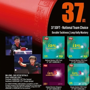 DHS NEO Hurricane 3 Provincial Team Professional 37 Caoutchouc <span class=keywords><strong>de</strong></span> <span class=keywords><strong>tennis</strong></span> <span class=keywords><strong>de</strong></span> <span class=keywords><strong>table</strong></span> souple et collant avec éponge orange, approuvé ITTF - Product Image 3