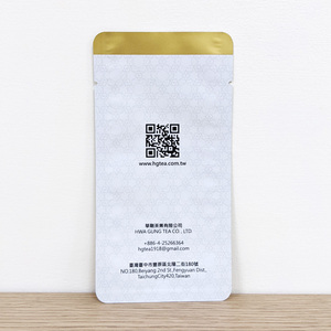 Digital Printing Aluminium Foil Matte Heat Seal Flat Tea Three Side Seal Food Pouch - Product Image 2