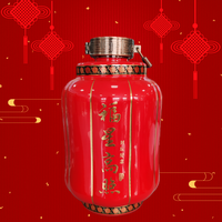 Un nouveau type de jarre à vin chinoise pour le stockage du Baijiu, jarre à vin rouge de 2500 ml, bouteille pulvérisateur de lanterne rouge