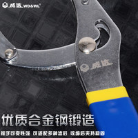 Clé à poignée trempée en acier laminé à froid, robuste, à ouverture large réglable de 55 à 115 mm, pour démontage de moteur, jeu d'outils pour filtre à huile