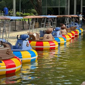 Parques Aquáticos e Lagos QIQU Houston com Luzes LED e Som Exclusivos para Adultos, Barcos Aquáticos Motorizados Temáticos de Pirata à Venda - Product Image 2