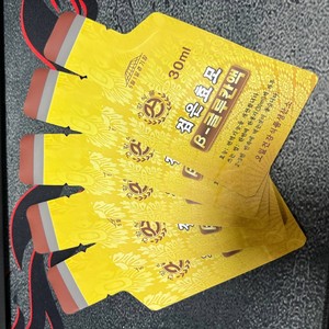 ขนมเยลลี่รูปทรงพิเศษสำหรับเด็ก ODM, เครื่องดื่มน้ำผลไม้, ถุงรูปทรงพิเศษแบบปิดผนึก, ถุงดูดน้ำแบบพิมพ์สีพร้อมซีลความร้อน - Product Image 3