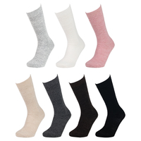 Chaussettes hautes personnalisables pour femmes, respirantes, en polyester/coton/spandex, style décontracté confortable, couleur unie, toutes saisons